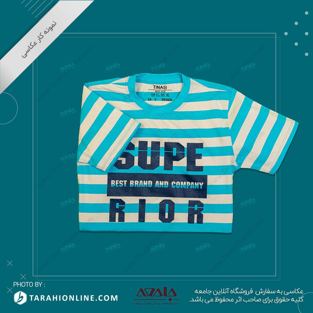 عکاسی از لباس بچگانه پسرانه - 3۵ - تصویر 2